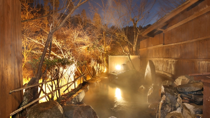 【本館】山川温泉 源泉かけ流し 貸切温泉満喫プラン【素泊り】